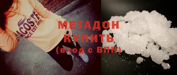 меф Балабаново