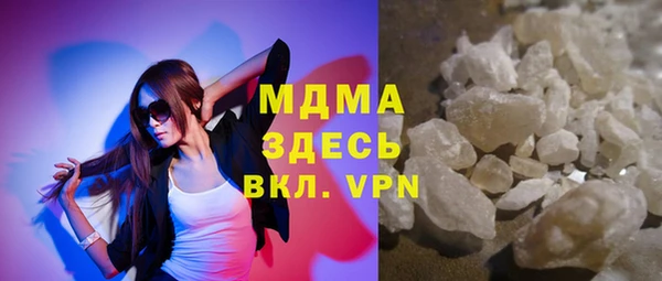 меф Балабаново