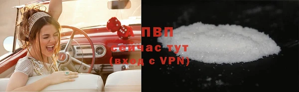 круглые Белоозёрский
