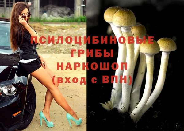 круглые Белоозёрский