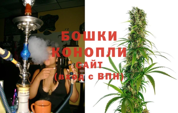 кокаин премиум Белокуриха
