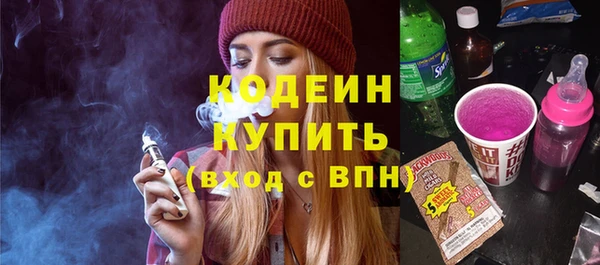 круглые Белоозёрский