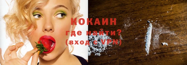 круглые Белоозёрский