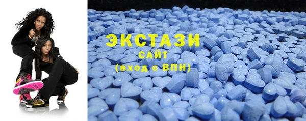 кокаин премиум Белокуриха