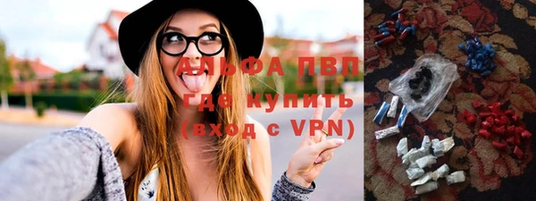 круглые Белоозёрский