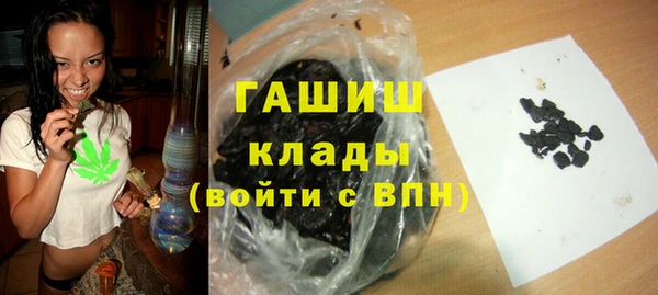 круглые Белоозёрский