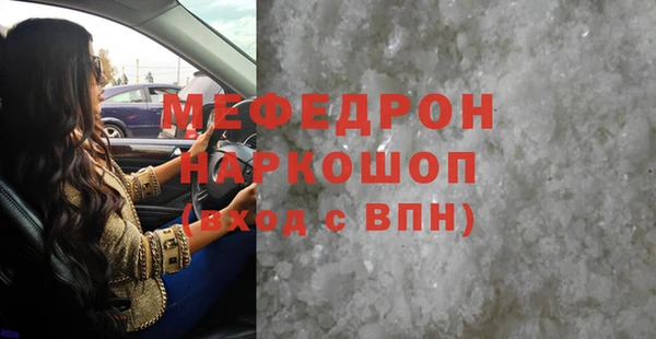 круглые Белоозёрский