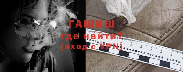 круглые Белоозёрский