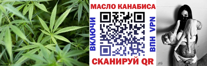 Дистиллят ТГК Wax  Красный Холм 